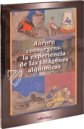 Aurora Consurgens – Millennium Liber – MS Ger. Qu. 848 – Staatsbibliothek Preussischer Kulturbesitz (Berlin, Deutschland)