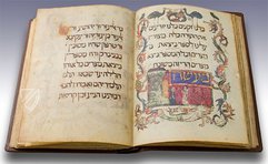 Barcelona Haggadah – Facsimile Editions Ltd. – Add. Ms. 14761 – British Library (London, Vereinigtes Königreich) Barcelona Haggadah – Facsimile Editions Ltd. – Add. Ms. 14761 – British Library (London, Vereinigtes Königreich)