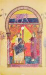 Beatus von Liébana - Codex von Girona – Edilan – Catedral, Num. Inv. 7 (11) – Museu-Tresor de la Catedral (Gerona, Spanien)