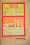 Beatus von Liébana - Codex von Lorvao – Patrimonio Ediciones – Cod. 160 – Arquivo Nacional da Torre do Tombo (Lissabon, Portugal) Beatus von Liébana - Codex von Lorvao – Patrimonio Ediciones – Cod. 160 – Arquivo Nacional da Torre do Tombo (Lissabon, Portugal)