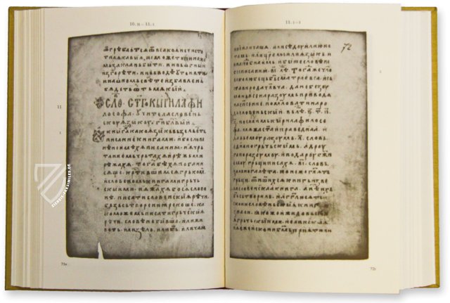 Berlinski Sbornig – Ms. slav. Wuk 48 – Staatsbibliothek Preussischer Kulturbesitz (Berlin, Deutschland) Faksimile