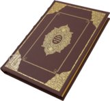 Beschreibung und Contrafactur der Vornehmbster Stät der Welt – 1574 – Müller & Schindler – Verschiedene Eigentümer Beschreibung und Contrafactur der Vornehmbster Stät der Welt – 1574 – Müller & Schindler – Verschiedene Eigentümer