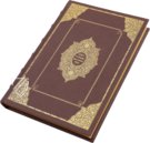 Beschreibung und Contrafactur der Vornehmbster Stät der Welt – 1582 – Müller & Schindler – Verschiedene Eigentümer