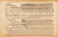 Bibel des Heiligen Johannes von Ribera - 1540 – Ajuntament de Valencia – V-18 – Biblioteca del Real Colegio-Seminario de Corpus Christi (Valencia, Spanien)