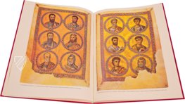 Bibel des Niketas – Reichert Verlag – Cod. Plut. V.9|Cod. Haun. GKS 6|B.I.2 – Biblioteca Medicea Laurenziana (Florenz, Italien)