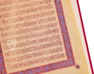 Bibel des Niketas – Reichert Verlag – Cod. Plut. V.9|Cod. Haun. GKS 6|B.I.2 – Biblioteca Medicea Laurenziana (Florenz, Italien)