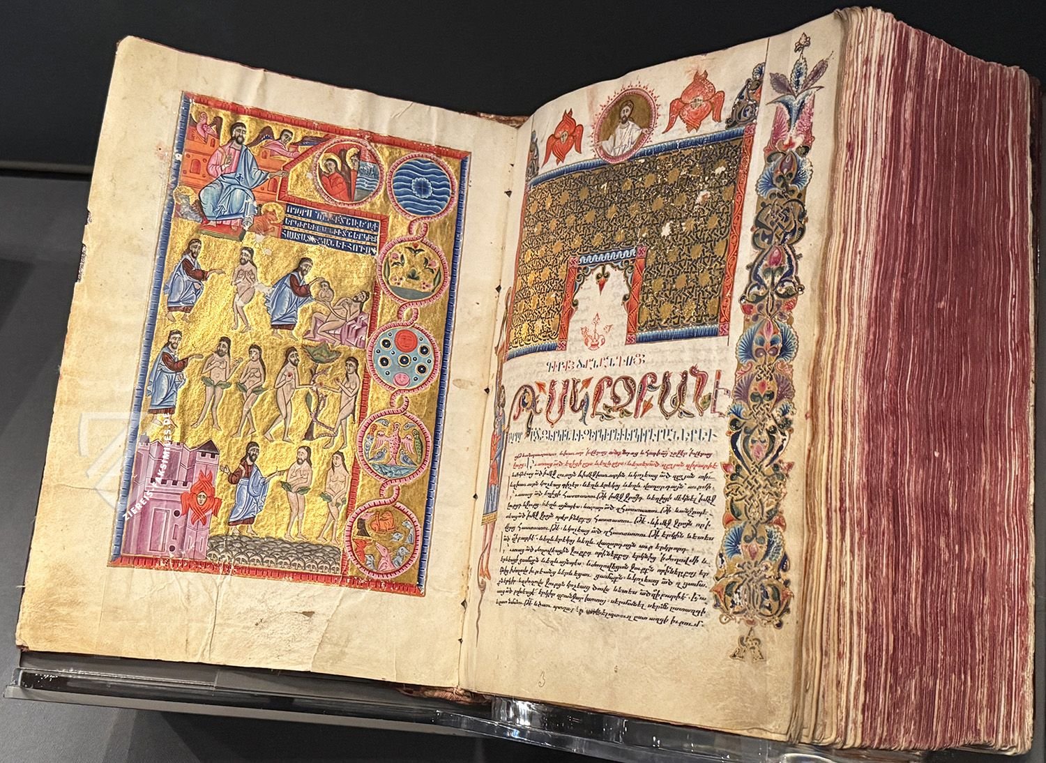 Bibel – Isfahan (Iran), 1637–1638 Bibel – Isfahan (Iran), 1637–1638