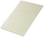 Bibel König Ludwigs des Heiligen – Akademische Druck- u. Verlagsanstalt (ADEVA) – MS M.240 – The Morgan Library & Museum (New York, USA) Bibel König Ludwigs des Heiligen – Akademische Druck- u. Verlagsanstalt (ADEVA) – MS M.240 – The Morgan Library & Museum (New York, USA)