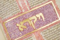 Biblia Hebrea - G-II-8 – Testimonio Compañía Editorial – G.II.8 – Real Biblioteca del Monasterio de San Lorenzo de El Escorial (San Lorenzo de El Escorial, Spanien) Biblia Hebrea - G-II-8 – Testimonio Compañía Editorial – G.II.8 – Real Biblioteca del Monasterio de San Lorenzo de El Escorial (San Lorenzo de El Escorial, Spanien)