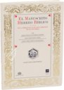Biblia Hebrea - G-II-8 – Testimonio Compañía Editorial – G.II.8 – Real Biblioteca del Monasterio (San Lorenzo de El Escorial, Spanien)