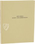 Buch der Kunst und Anleitung für junge Mensche von Jost Amman – Müller & Schindler – Herzog August Bibliothek (Wolfenbüttel, Deutschland)