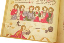 Buch der Strafen und Dokumente von König Sancho dem Tapferen – Club Bibliófilo Versol – Ms 3995 (Vitr. 17.8) – Biblioteca Nacional de España (Madrid, Spanien)