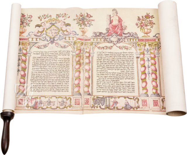 Buch Esther – Helikon – MS A 14 – Hungarian Academy of Sciences (Budapest, Ungarn)