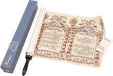 Buch Esther – Helikon – MS A 14 – Hungarian Academy of Sciences (Budapest, Ungarn)