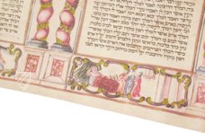 Buch Esther – Helikon – MS A 14 – Hungarian Academy of Sciences (Budapest, Ungarn)