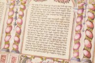 Buch Esther – MS A 14 – Hungarian Academy of Sciences (Budapest, Ungarn) Faksimile