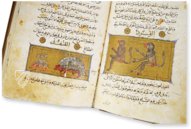 Buch über die Nützlichkeit der Tiere – AyN Ediciones – ms. árabe 898 – Real Biblioteca del Monasterio de San Lorenzo de El Escorial (San Lorenzo de El Escorial, Spanien) Buch über die Nützlichkeit der Tiere – AyN Ediciones – ms. árabe 898 – Real Biblioteca del Monasterio de San Lorenzo de El Escorial (San Lorenzo de El Escorial, Spanien)