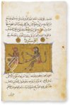 Buch über die Nützlichkeit der Tiere – AyN Ediciones – ms. árabe 898 – Real Biblioteca del Monasterio de San Lorenzo de El Escorial (San Lorenzo de El Escorial, Spanien) Buch über die Nützlichkeit der Tiere – AyN Ediciones – ms. árabe 898 – Real Biblioteca del Monasterio de San Lorenzo de El Escorial (San Lorenzo de El Escorial, Spanien)
