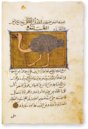 Buch über die Nützlichkeit der Tiere – AyN Ediciones – ms. árabe 898 – Real Biblioteca del Monasterio de San Lorenzo de El Escorial (San Lorenzo de El Escorial, Spanien) Buch über die Nützlichkeit der Tiere – AyN Ediciones – ms. árabe 898 – Real Biblioteca del Monasterio de San Lorenzo de El Escorial (San Lorenzo de El Escorial, Spanien)