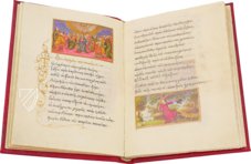 Byzantinische Epigramme und Ikonen von Johannes Mauropous, Bischof von Euchaita – Scriptorium – Sigma-I-7 – Real Biblioteca del Monasterio de San Lorenzo de El Escorial (San Lorenzo de El Escorial, Spanien)