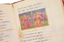 Byzantinische Epigramme und Ikonen von Johannes Mauropous, Bischof von Euchaita – Scriptorium – Sigma-I-7 – Real Biblioteca del Monasterio de San Lorenzo de El Escorial (San Lorenzo de El Escorial, Spanien)
