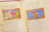 Byzantinische Epigramme und Ikonen von Johannes Mauropous, Bischof von Euchaita – Scriptorium – Sigma-I-7 – Real Biblioteca del Monasterio de San Lorenzo de El Escorial (San Lorenzo de El Escorial, Spanien)