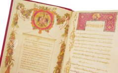 Byzantinische Epigramme und Ikonen von Johannes Mauropous, Bischof von Euchaita – Scriptorium – Sigma-I-7 – Real Biblioteca del Monasterio de San Lorenzo de El Escorial (San Lorenzo de El Escorial, Spanien)