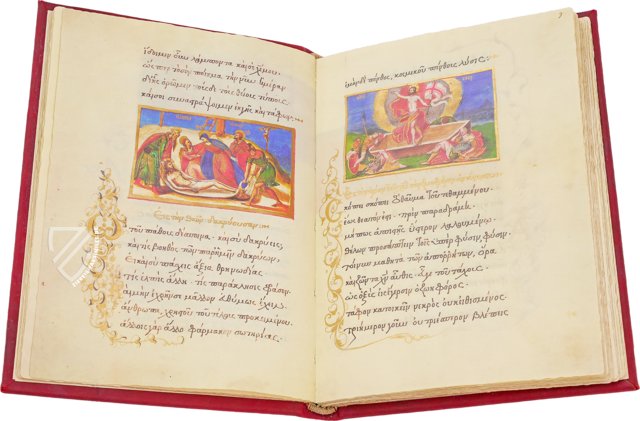 Byzantinische Epigramme und Ikonen von Johannes Mauropous, Bischof von Euchaita – Scriptorium – Sigma-I-7 – Real Biblioteca del Monasterio (San Lorenzo de El Escorial, Spanien)