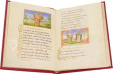 Byzantinische Epigramme und Ikonen von Johannes Mauropous, Bischof von Euchaita – Scriptorium – Sigma-I-7 – Real Biblioteca del Monasterio (San Lorenzo de El Escorial, Spanien)