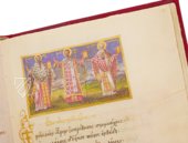 Byzantinische Epigramme und Ikonen von Johannes Mauropous, Bischof von Euchaita – Scriptorium – Sigma-I-7 – Real Biblioteca del Monasterio (San Lorenzo de El Escorial, Spanien)