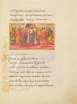 Byzantinische Epigramme und Ikonen von Johannes Mauropous, Bischof von Euchaita – Scriptorium – Sigma-I-7 – Real Biblioteca del Monasterio (San Lorenzo de El Escorial, Spanien)