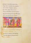 Byzantinische Epigramme und Ikonen von Johannes Mauropous, Bischof von Euchaita – Scriptorium – Sigma-I-7 – Real Biblioteca del Monasterio (San Lorenzo de El Escorial, Spanien)