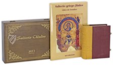 Chludow-Psalter – AyN Ediciones – Ms. D.29 (GIM 86795 - Khlud. 129-d) – Staatliches Historisches Museum (Moskau, Russland) Chludow-Psalter – AyN Ediciones – Ms. D.29 (GIM 86795 - Khlud. 129-d) – Staatliches Historisches Museum (Moskau, Russland)