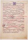 Chorbuch von Eton – Ms 178 – Eton College Library (Eton, Großbritannien) Faksimile