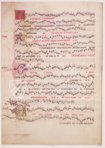 Chorbuch von Eton – Ms 178 – Eton College Library (Eton, Großbritannien) Faksimile