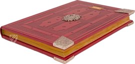 Claudius Ptolemäus: Geographia – Imago – MS Plut. 30.3 – Biblioteca Medicea Laurenziana (Florenz, Italien) Claudius Ptolemäus: Geographia – Imago – MS Plut. 30.3 – Biblioteca Medicea Laurenziana (Florenz, Italien)