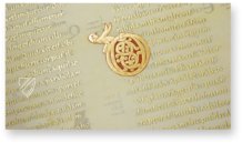 Codex Aureus Escorialensis – Testimonio Compañía Editorial – Vitr. 17 – Real Biblioteca del Monasterio de San Lorenzo de El Escorial (San Lorenzo de El Escorial, Spanien) Codex Aureus Escorialensis – Testimonio Compañía Editorial – Vitr. 17 – Real Biblioteca del Monasterio de San Lorenzo de El Escorial (San Lorenzo de El Escorial, Spanien)