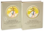 Codex Aureus Escorialensis – Testimonio Compañía Editorial – Vitr. 17 – Real Biblioteca del Monasterio de San Lorenzo de El Escorial (San Lorenzo de El Escorial, Spanien) Codex Aureus Escorialensis – Testimonio Compañía Editorial – Vitr. 17 – Real Biblioteca del Monasterio de San Lorenzo de El Escorial (San Lorenzo de El Escorial, Spanien)