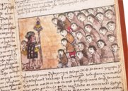 Codex aus Michoacán – Testimonio Compañía Editorial – Ç.IV.5 – Real Biblioteca del Monasterio de San Lorenzo de El Escorial (San Lorenzo de El Escorial, Spanien)