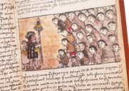Codex aus Michoacán – Testimonio Compañía Editorial – Ç.IV.5 – Real Biblioteca del Monasterio (San Lorenzo de El Escorial, Spanien)