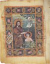 Codex Etschmiadzin – Akademische Druck- u. Verlagsanstalt (ADEVA) – Cod. 2374 – Mesrop Mashtots Institute of Ancient Manuscripts - Matenadaran (Eriwan, Armenien)