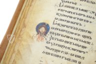 Codex Etschmiadzin – Akademische Druck- u. Verlagsanstalt (ADEVA) – Cod. 2374 – Mesrop Mashtots Institute of Ancient Manuscripts - Matenadaran (Eriwan, Armenien)