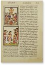Codex Florentinus – Giunti Editore – Mss. Plut. Laurenziano Mediceo Palatino, 218, 219, 220 – Biblioteca Medicea Laurenziana (Florenz, Italien)