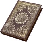 Codex Germanicus – Helikon – Cod. Germ. 3 – ELTE Egyetemi Könyvtár (Budapest, Ungarn)