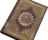 Codex Germanicus – Helikon – Cod. Germ. 3 – ELTE Egyetemi Könyvtár (Budapest, Ungarn)