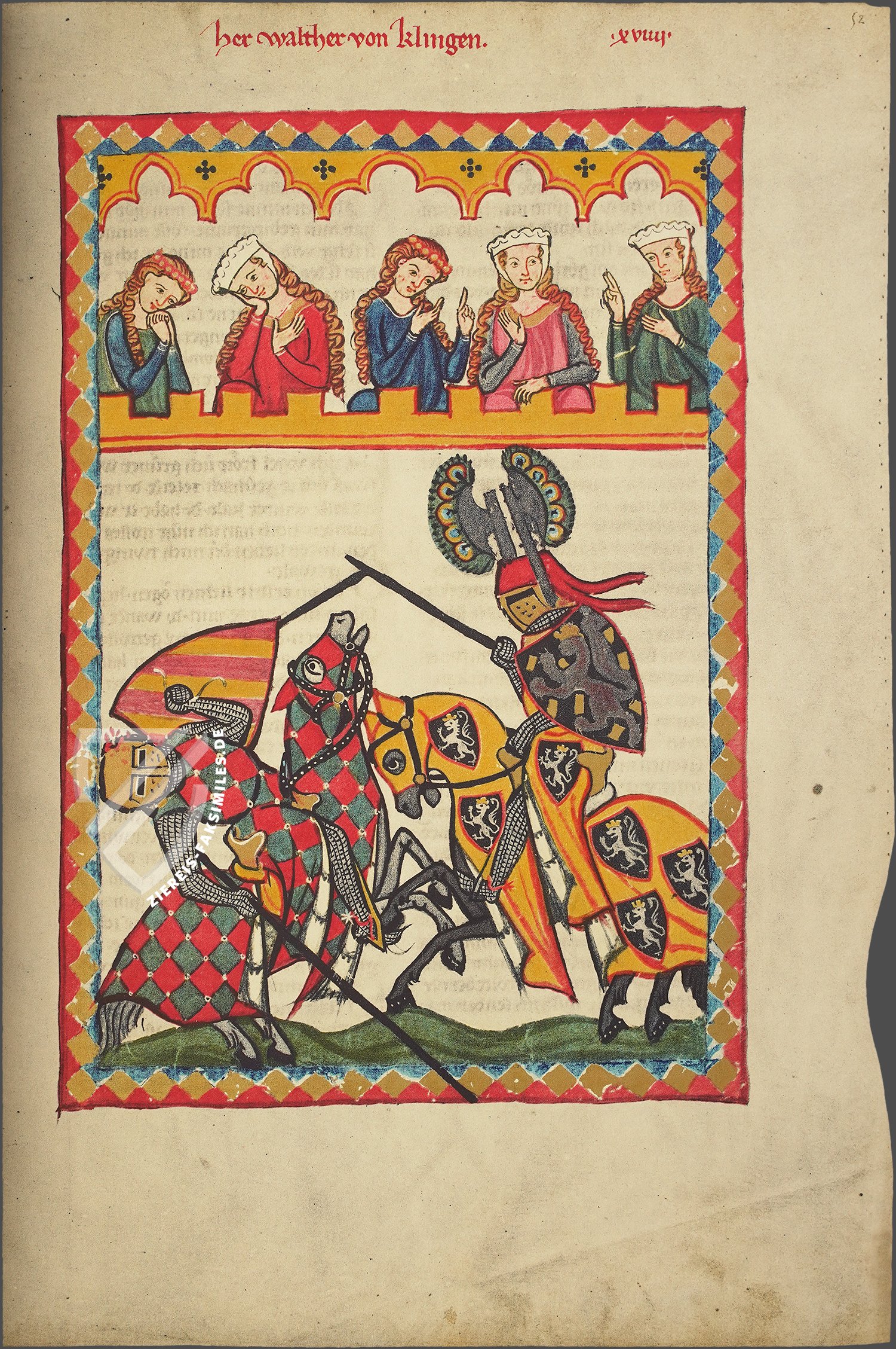 14. Jahrhundert Motiv aus Codex Manesse Winli 
