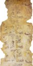 Codex Tulane – Akademische Druck- u. Verlagsanstalt (ADEVA) – Rare Book Room F1219.C778 – Latin American Library at Tulane University (New Orleans, USA)