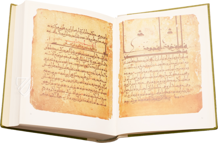 Abu Mansur Muwaffak ibn Ali al-Harawi: Das Buch der Grundlagen über die wahre Beschaffenheit der Heilmittel – Akademische Druck- u. Verlagsanstalt (ADEVA) – Cod. A. F. 340 – Österreichische Nationalbibliothek (Wien, Österreich)