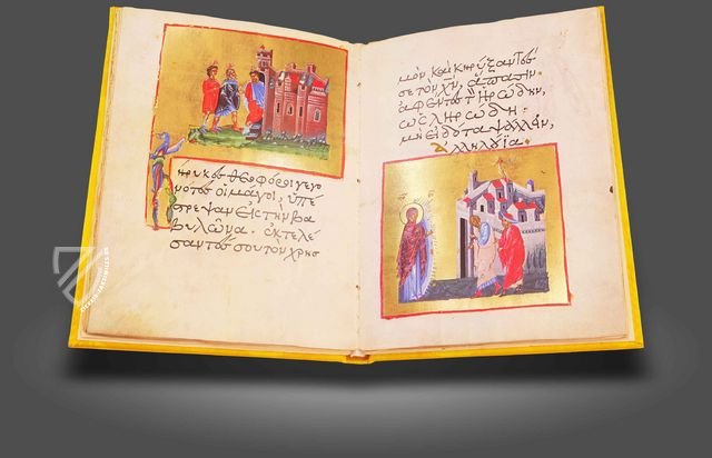 Akathistos Hymnos – Edilan – R.I.19 – Real Biblioteca del Monasterio (San Lorenzo de El Escorial, Spanien)