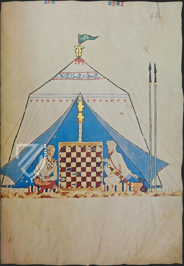 Buch der Spiele von König Alfons des Weisen – Scriptorium – T.I.6 – Real Biblioteca del Monasterio (San Lorenzo de El Escorial, Spanien)